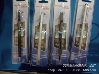 手寫筆的材質紛呈 從塑料到皮革，定義電容觸控新體驗